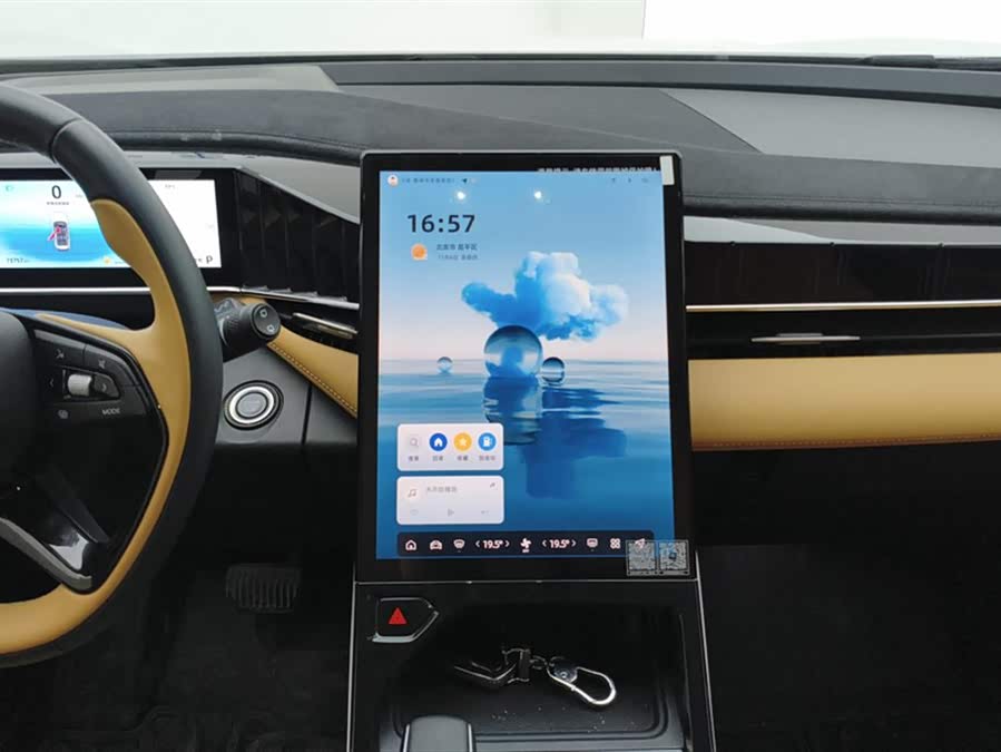 GEELY Boyue L 2023 #14 GEELY Boyue L 2023 car image #14