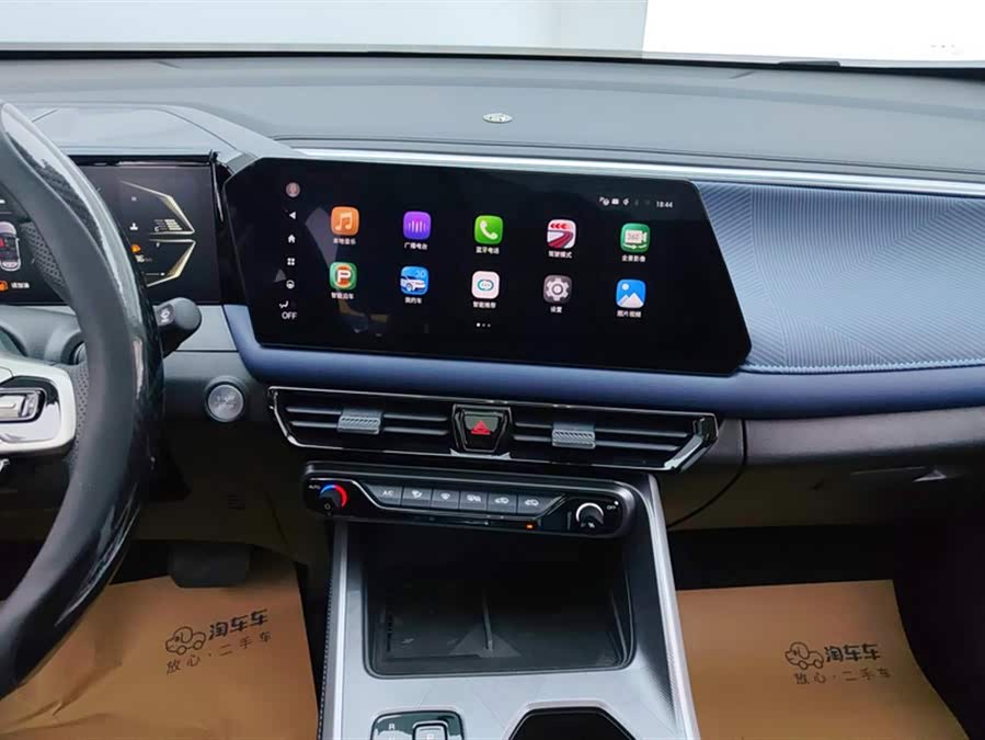 GAC Trumpchi GS3 2025 #14 GAC Trumpchi GS3 2025 car image #14