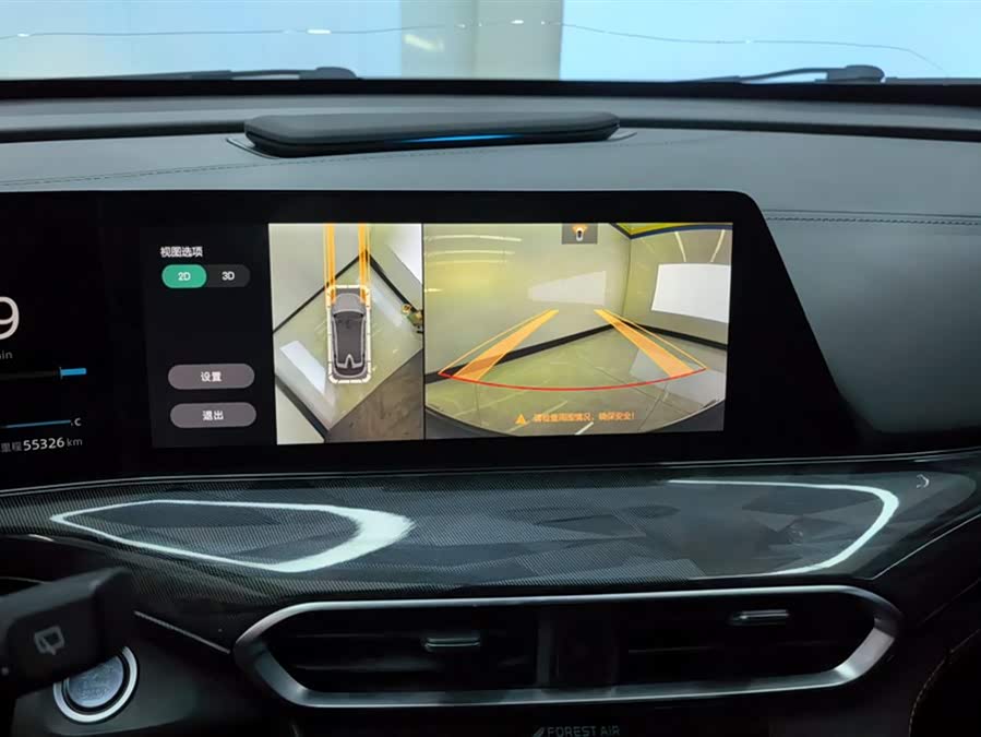 Changan UNI-T 2022 car image #14