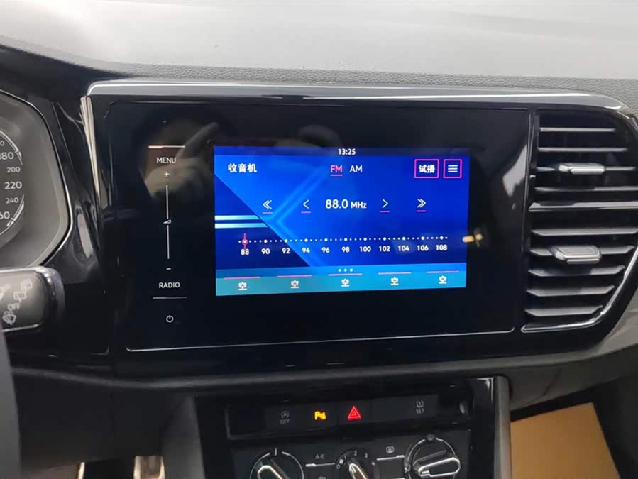 Jetta VS5 2020 car image #14