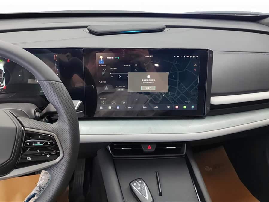 Changan UNI-T 2023 car image #14