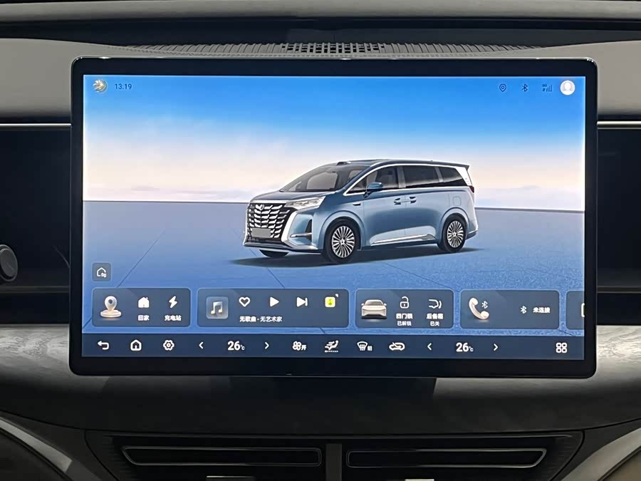 Denza D9 2025 imagen de coche #14