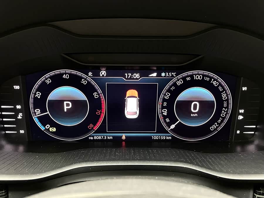 Skoda Kodiaq 2021 immagine di auto #14