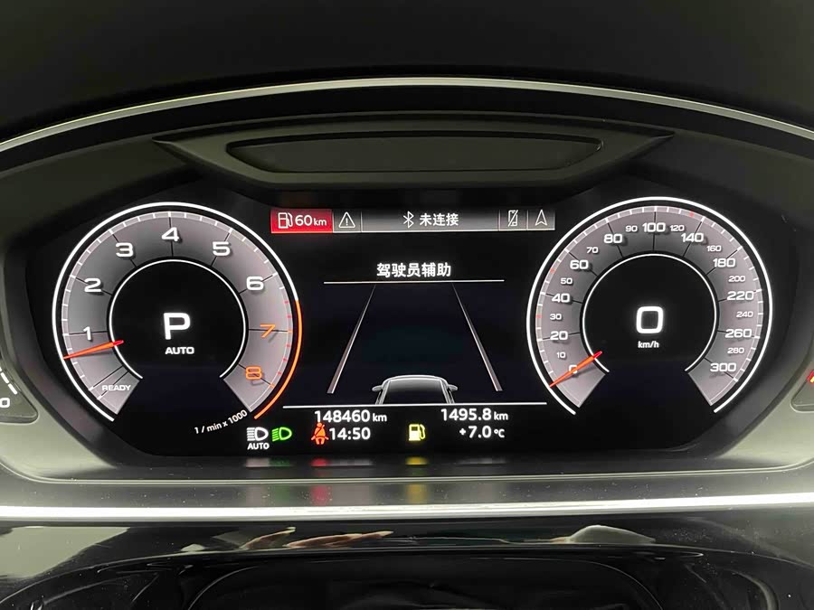 奥迪 奥迪A8 2018 汽车图片 #14