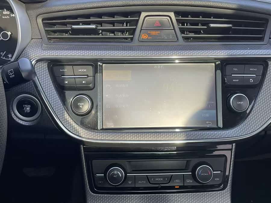 GEELY Emgrand GS 2017 car image #14