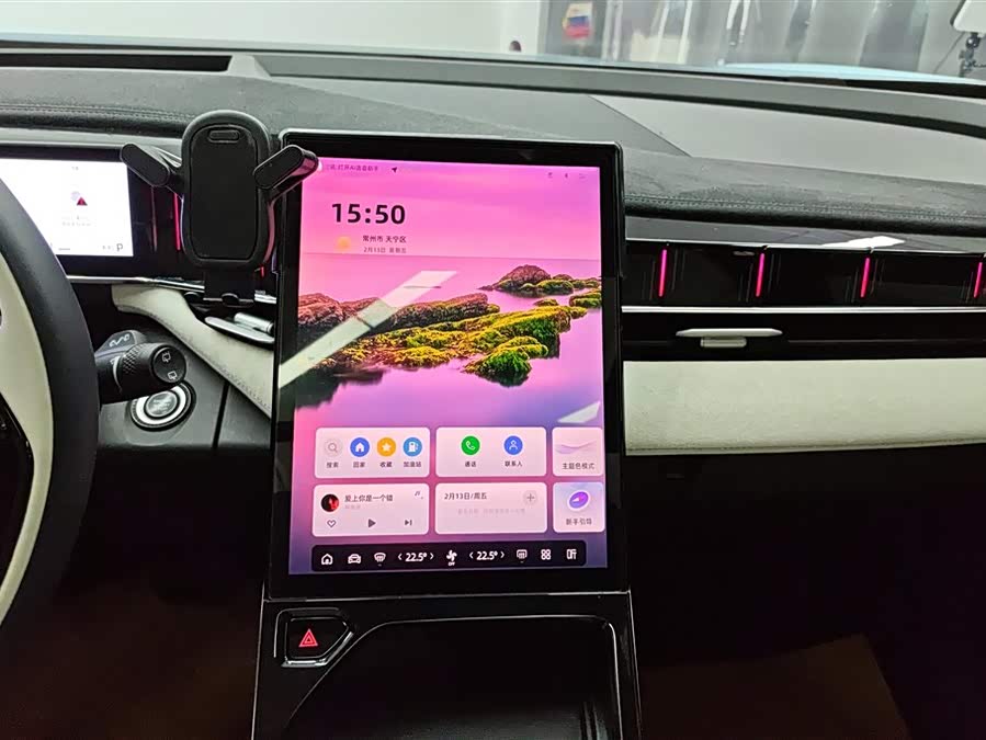 GEELY Boyue L 2023 #14 GEELY Boyue L 2023 car image #14