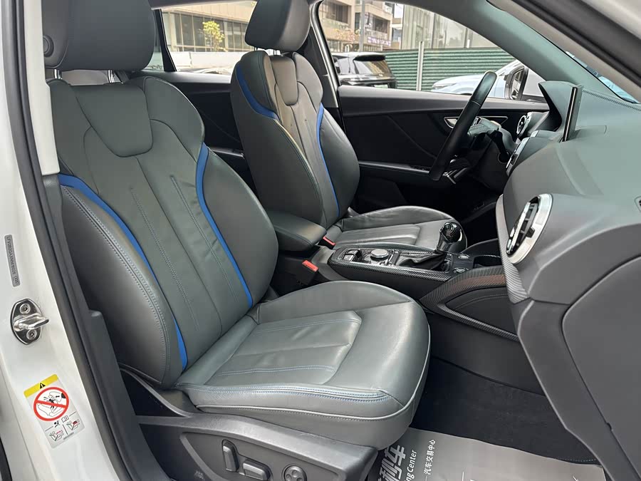 奥迪 奥迪Q2L 2022 汽车图片 #14