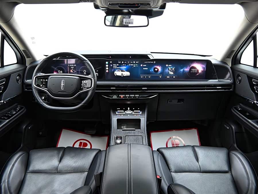 Changan 2024 car image #14