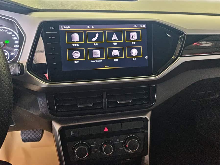 Volkswagen T-Cross 2021 immagine di auto #14