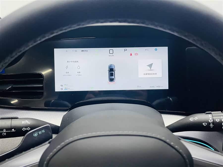 BYD Seal 07 DM-i 2025 car image #14