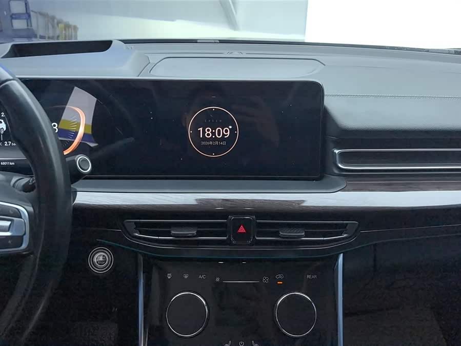 Exceed Lanyue 2023 car image #14