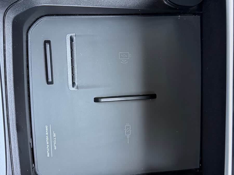 捷途山海 2024 #14 捷途山海 2024 汽车图片 #14