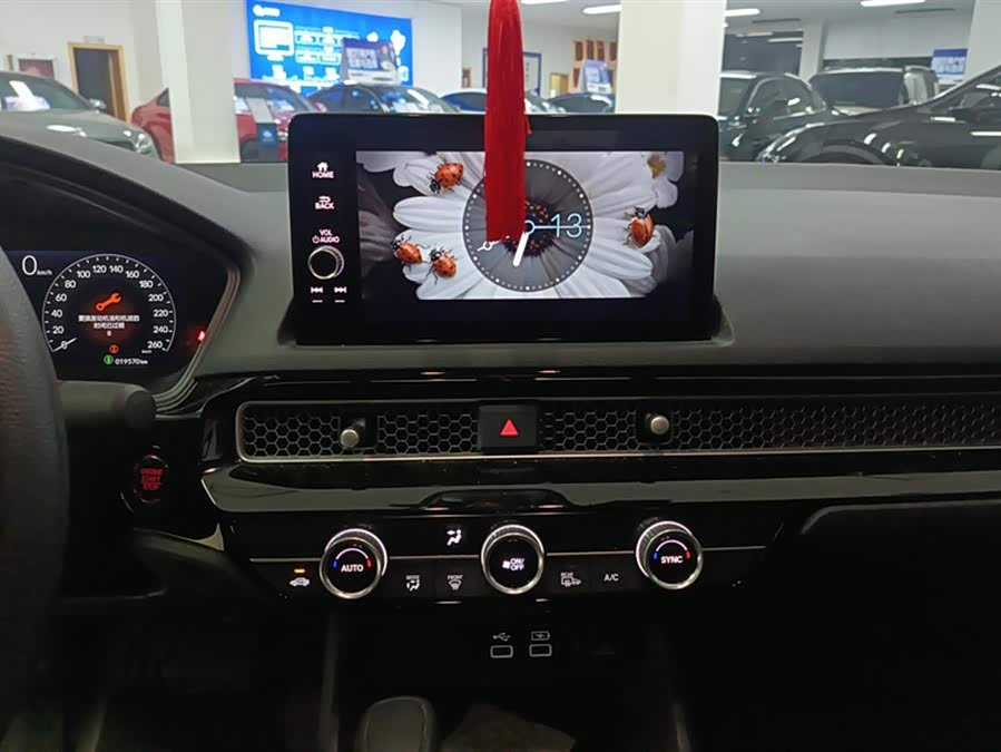 Honda INTEGRA 2023 immagine di auto #14