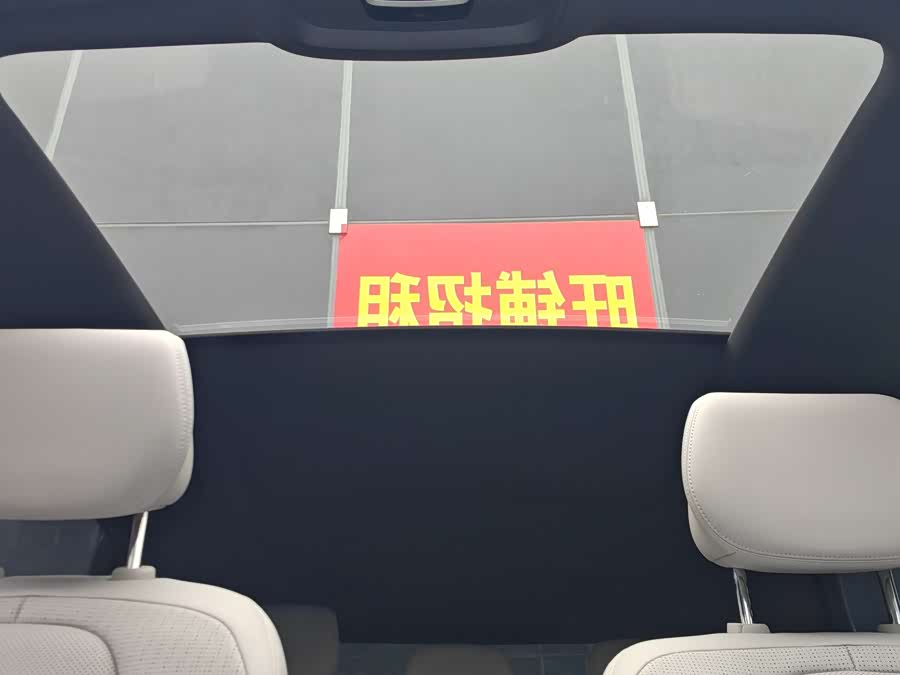 BYD Sea Lion 06 New Energy 2025 car image #14