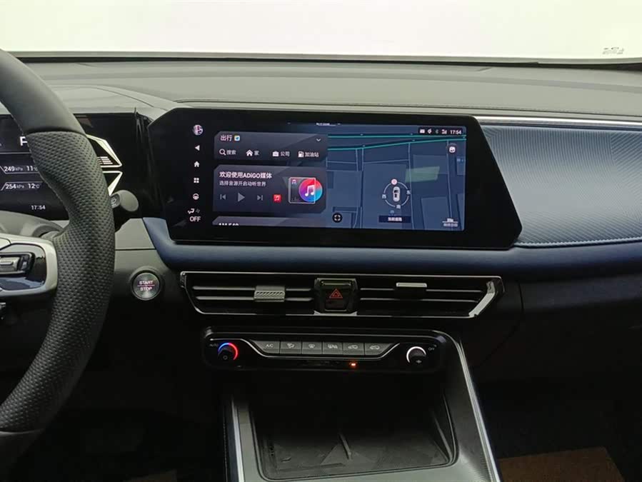 GAC Trumpchi GS3 2023 car image #14