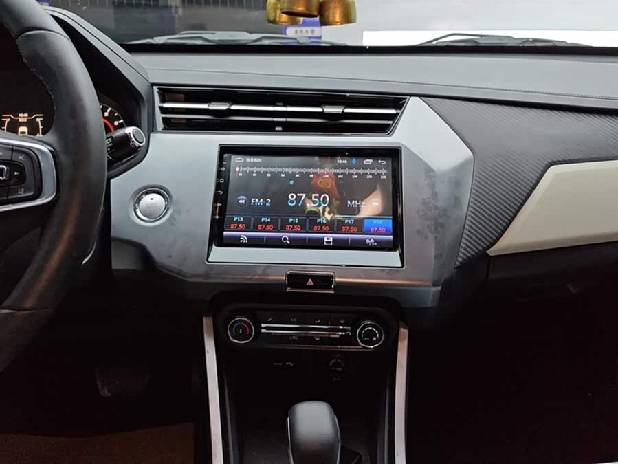 Chery Tiggo 3x 2022 car image #14