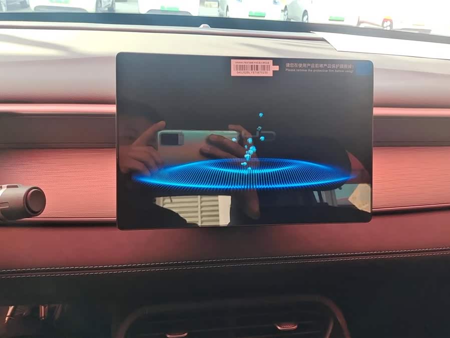 BYD Seal 05 DM-i 2025 car image #14