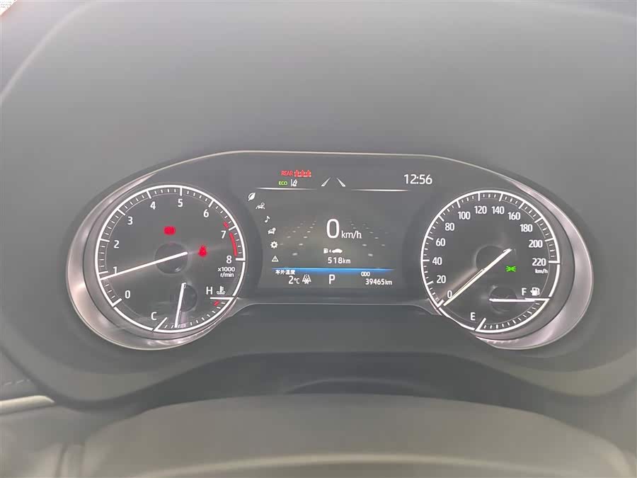 Toyota Harrier 2023 car image #14