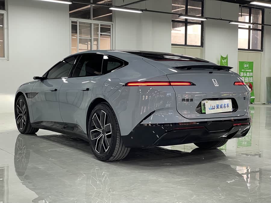 Avatr 12 2024 car image #14