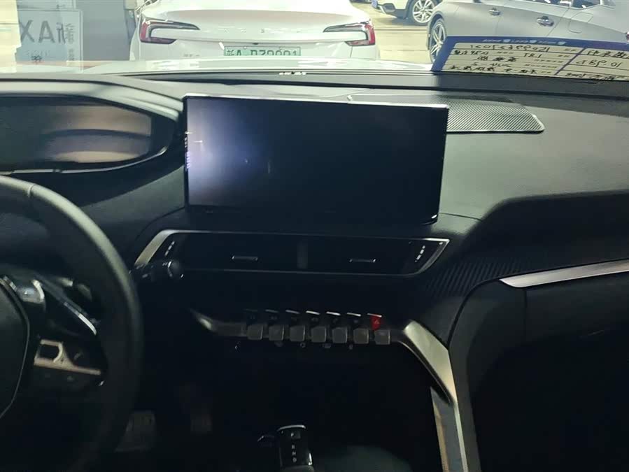 标致 标致5008 2024 汽车图片 #14