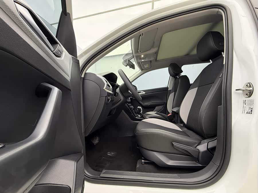 Volkswagen Tacqua 2021 car image #14