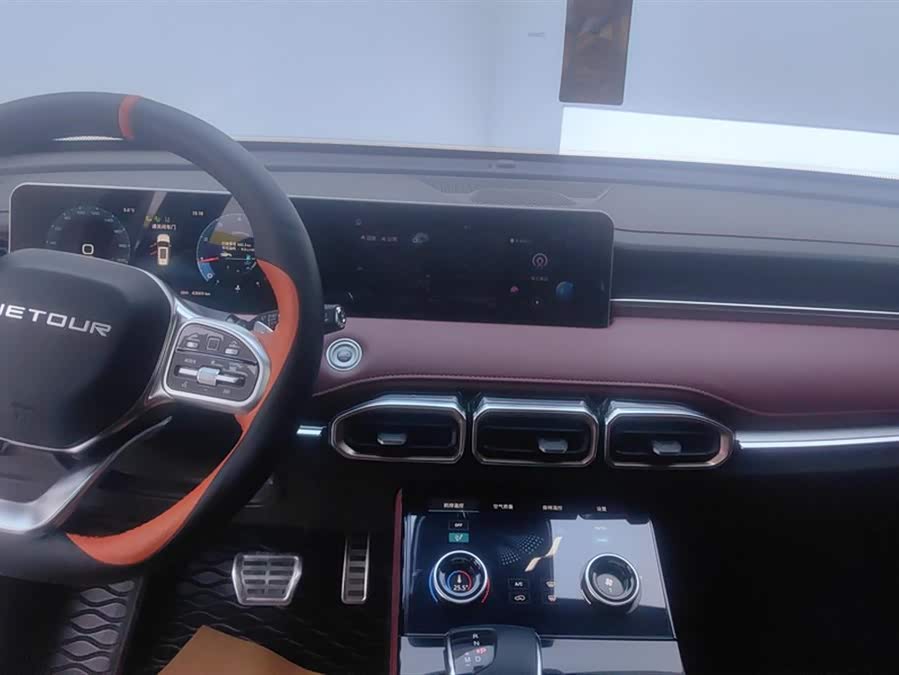 Jetour X70 PLUS 2022 car image #14