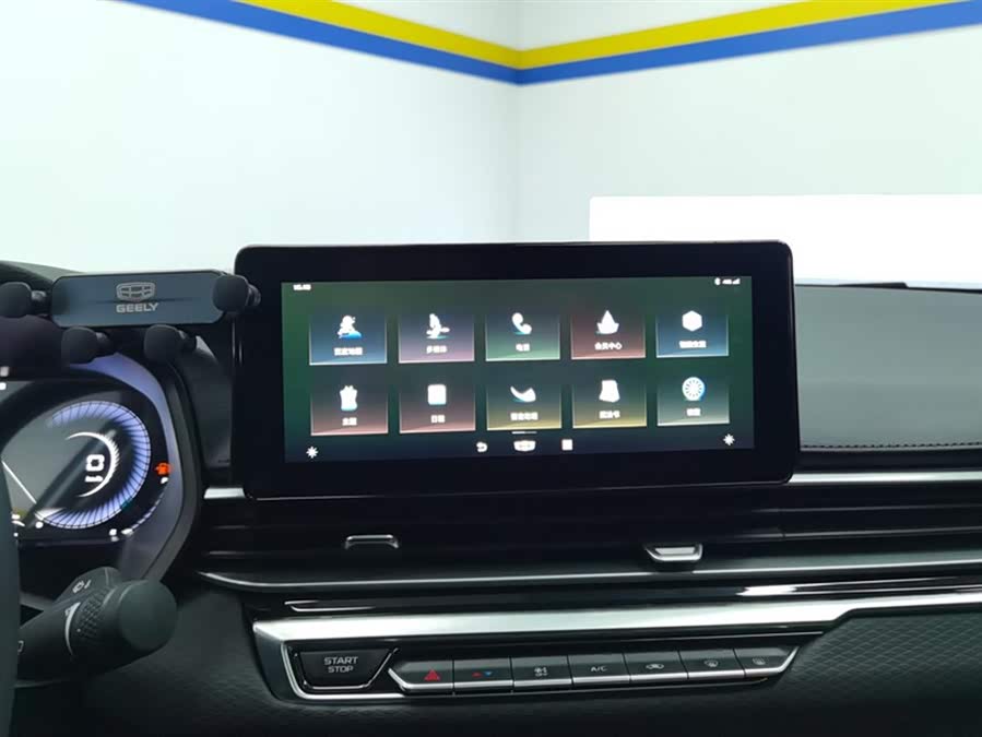 GEELY Emgrand 2023 car image #14