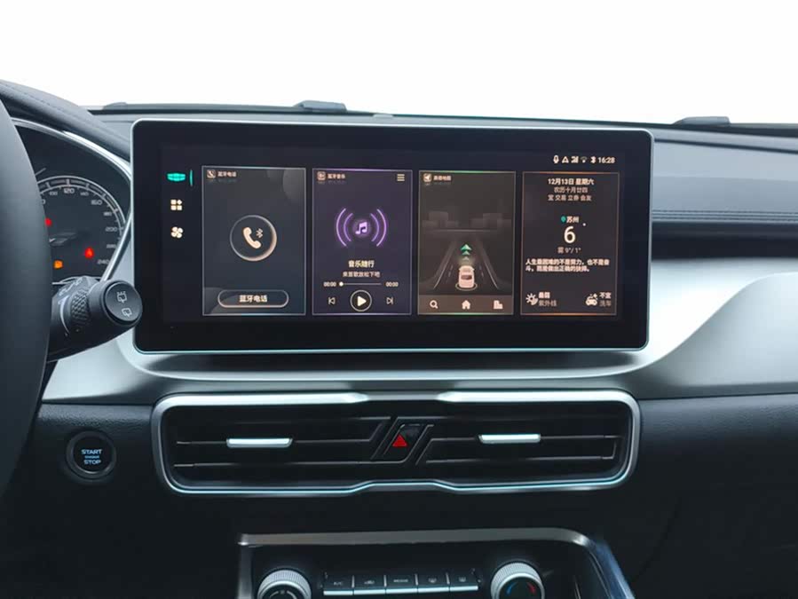 GEELY Coolray 2025 car image #14