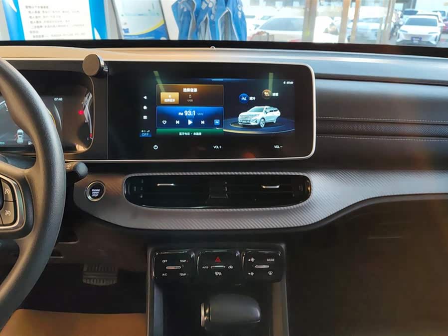 GAC Trumpchi GS3 2022 car image #14