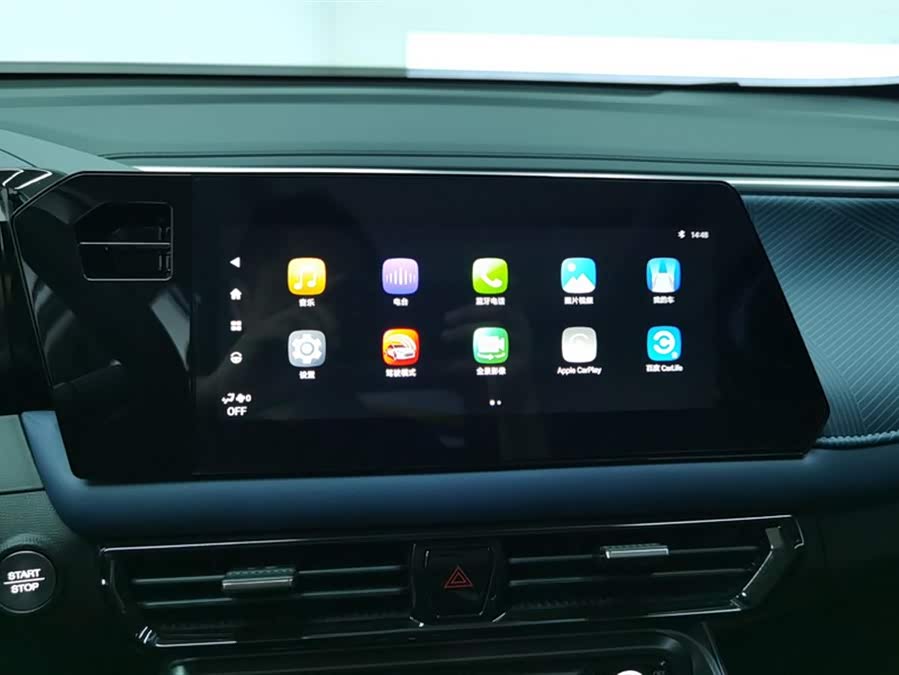 GAC Trumpchi GS3 2025 #14 GAC Trumpchi GS3 2025 car image #14