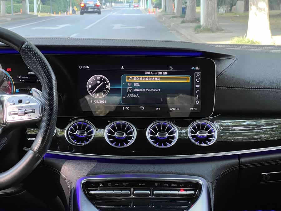 Mercedes-Benz AMG GT 2020 #14 Mercedes-Benz AMG GT 2020 صورة سيارة #14