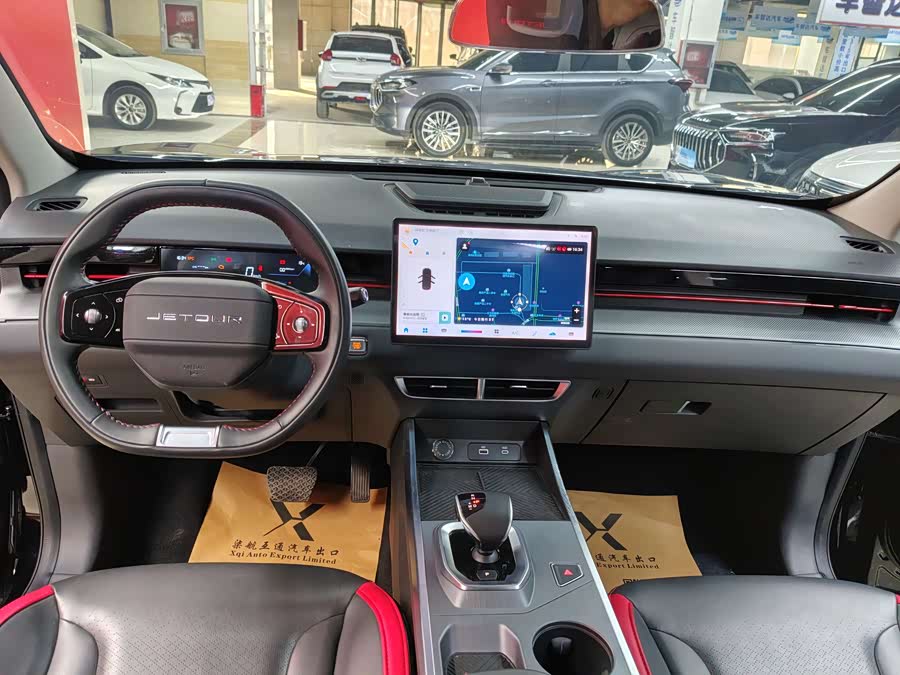 Jetour Dashing 2024 car image #14