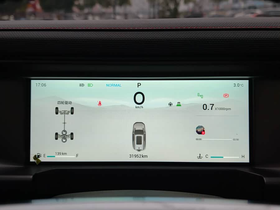 Jetour Traveller 2023 #14 Jetour Traveller 2023 car image #14