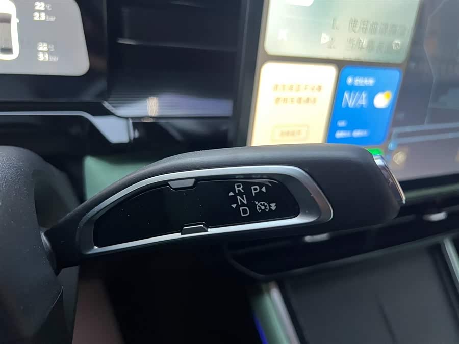 Livan 7 2025 imagen de coche #14