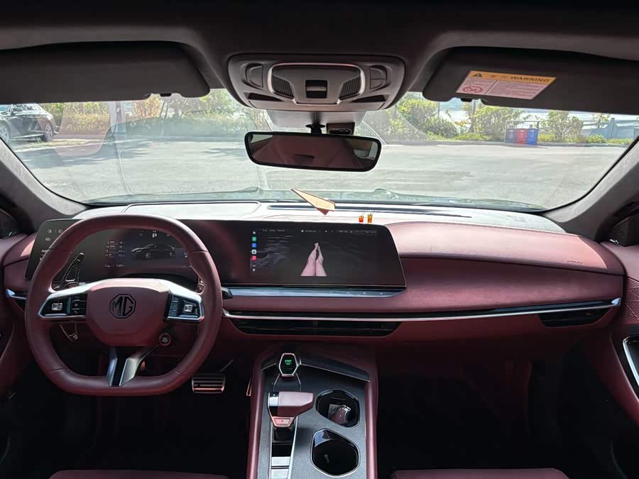 MG 7 2023 imagen de coche #14