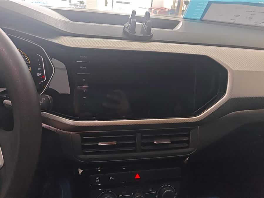 Volkswagen Tacqua 2023 car image #14