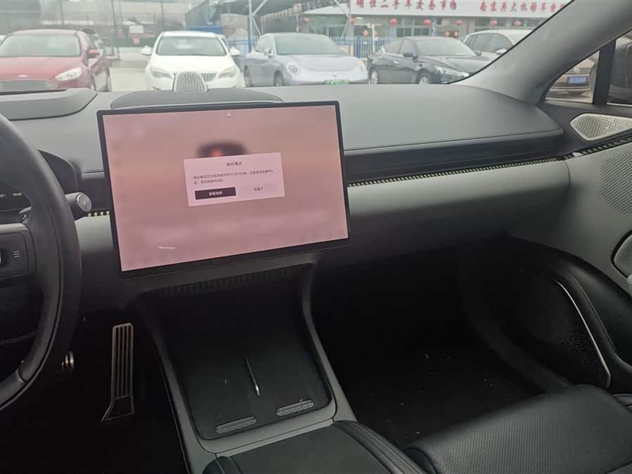 极氪 极氪007 2023 汽车图片 #14