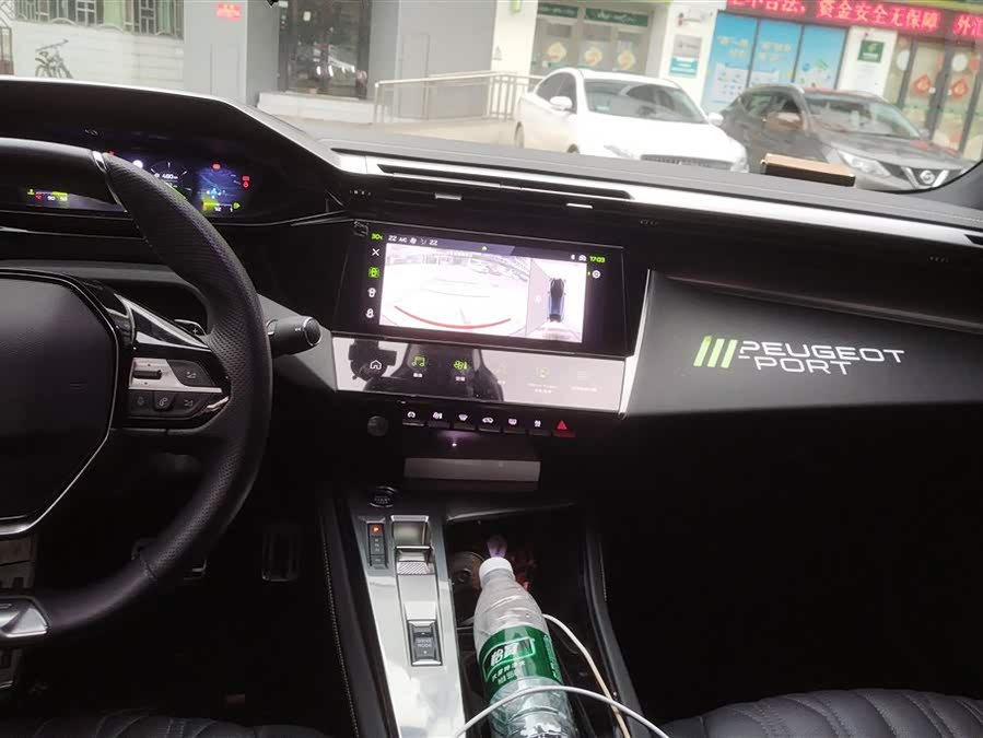 标致 标致408X 2025 汽车图片 #14