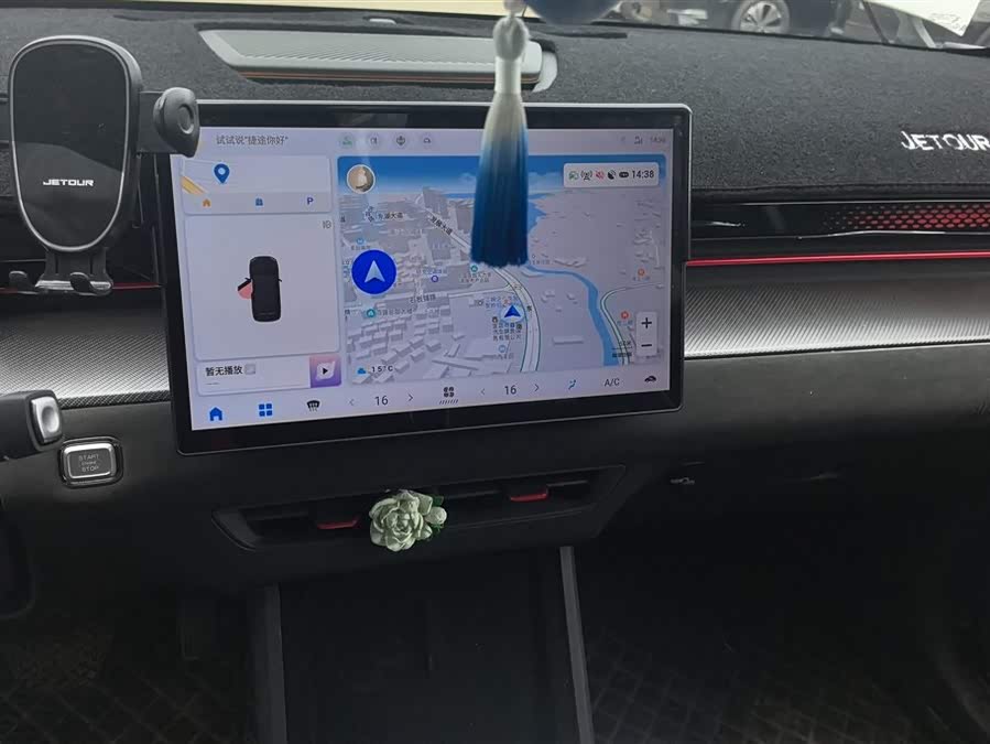 Jetour Dashing 2023 car image #14