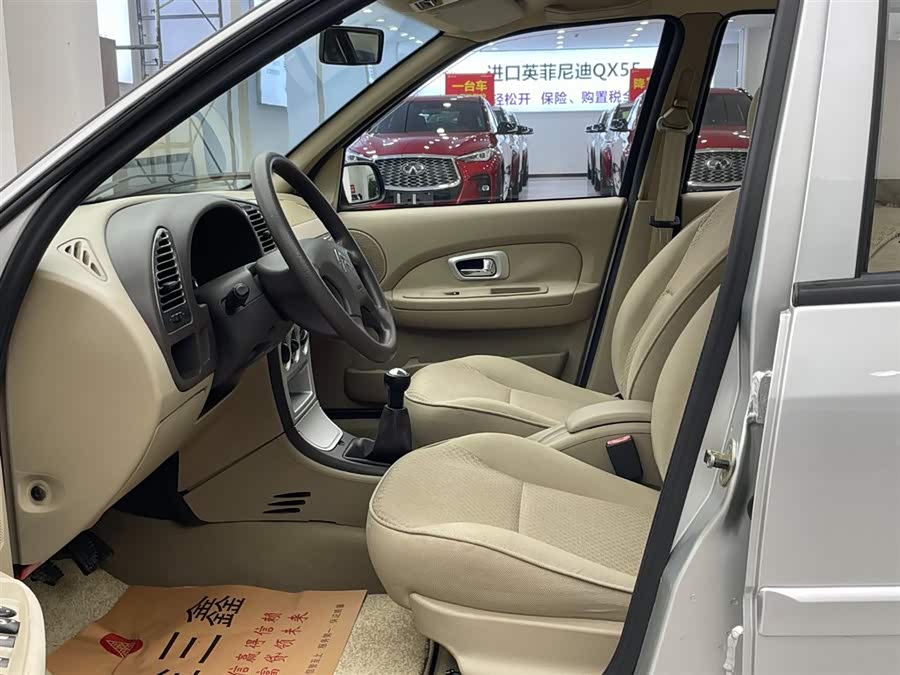 Citroen C-Elysée 2010 immagine di auto #14