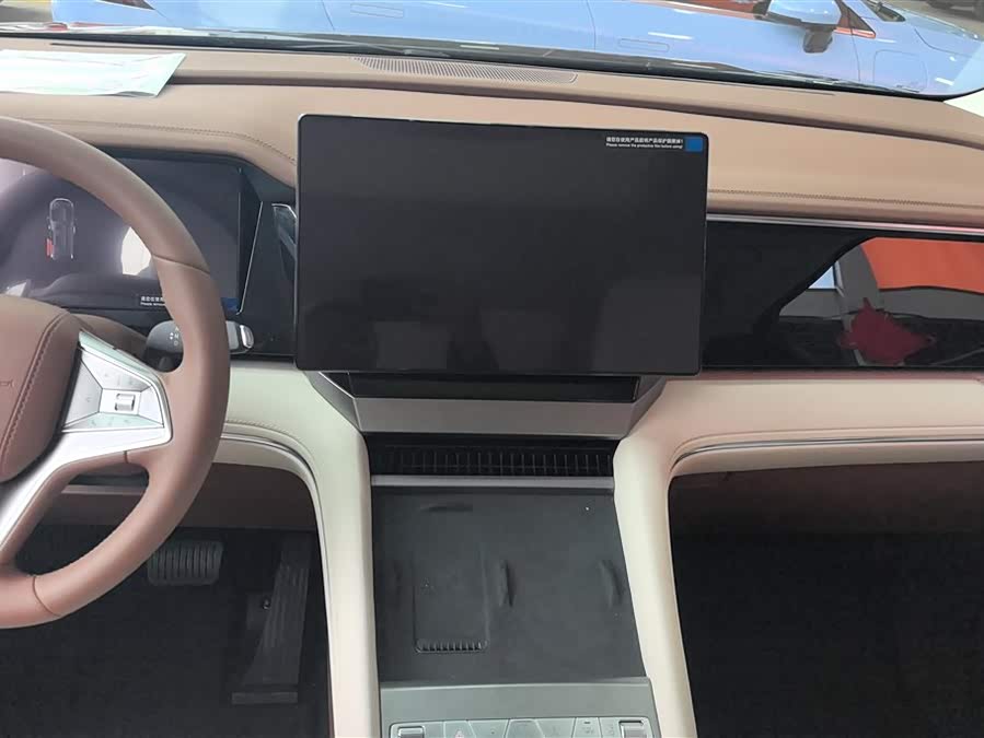 BYD Xia 2025 imagen de coche #14