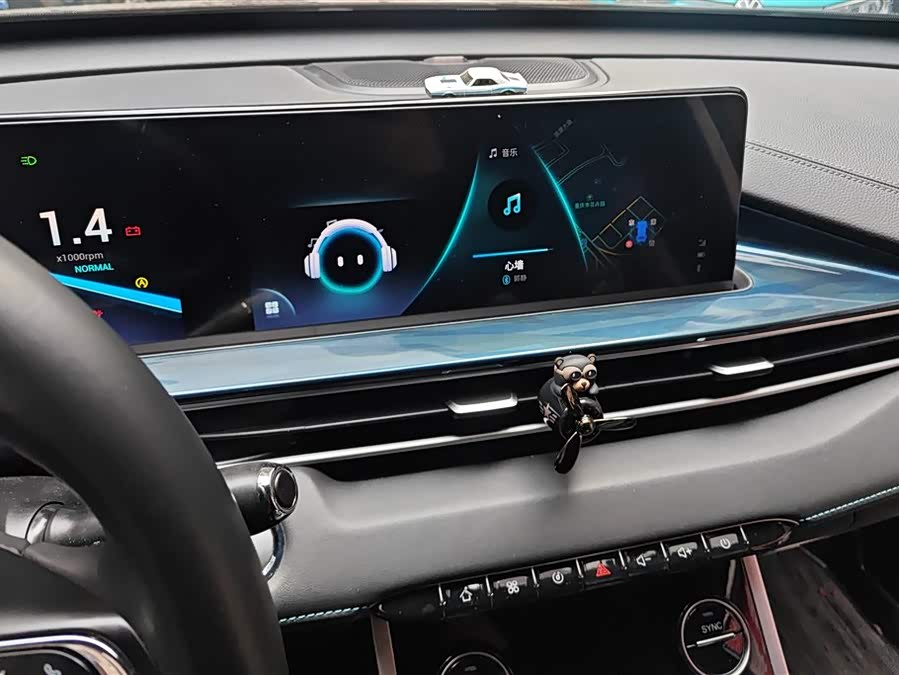 Chery Tiggo 7 Plus 2021 car image #14