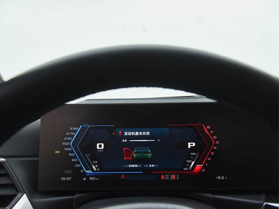 宝马 宝马M3 2024 #14 宝马 宝马M3 2024 汽车图片 #14