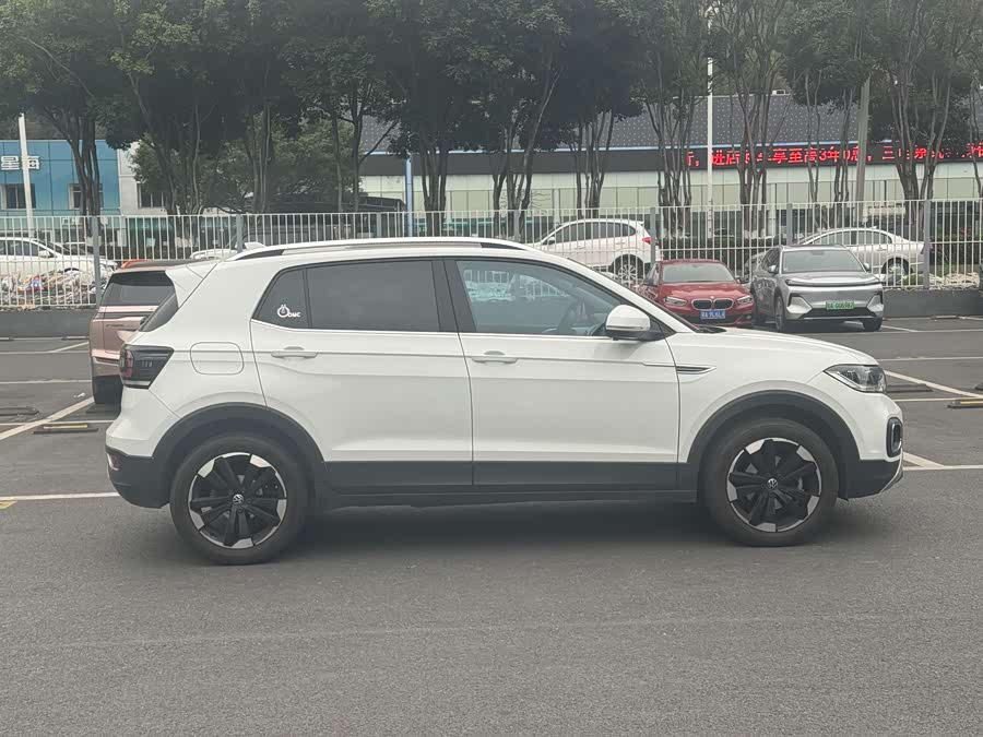 Volkswagen Tacqua 2022 car image #14