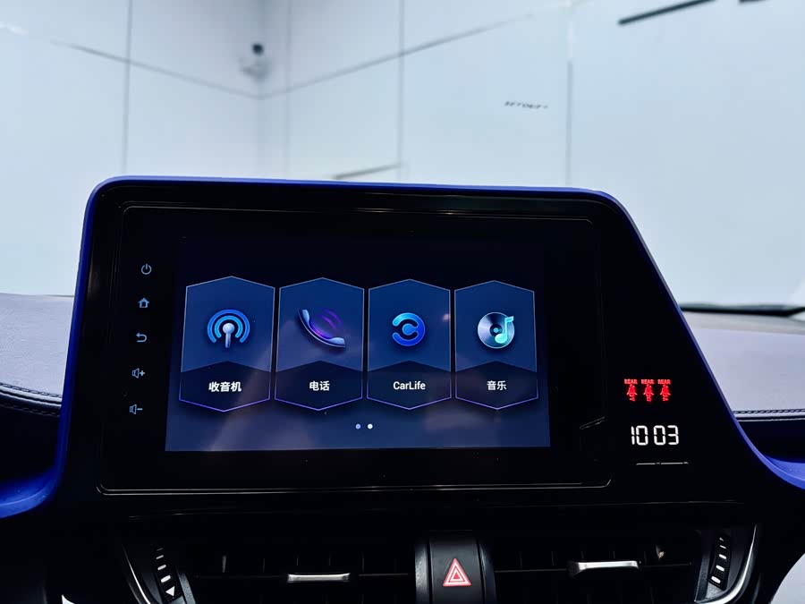 Toyota C-HR 2021 car image #14