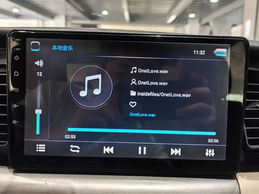 Toyota Corolla (Classic) 2013 car image #14