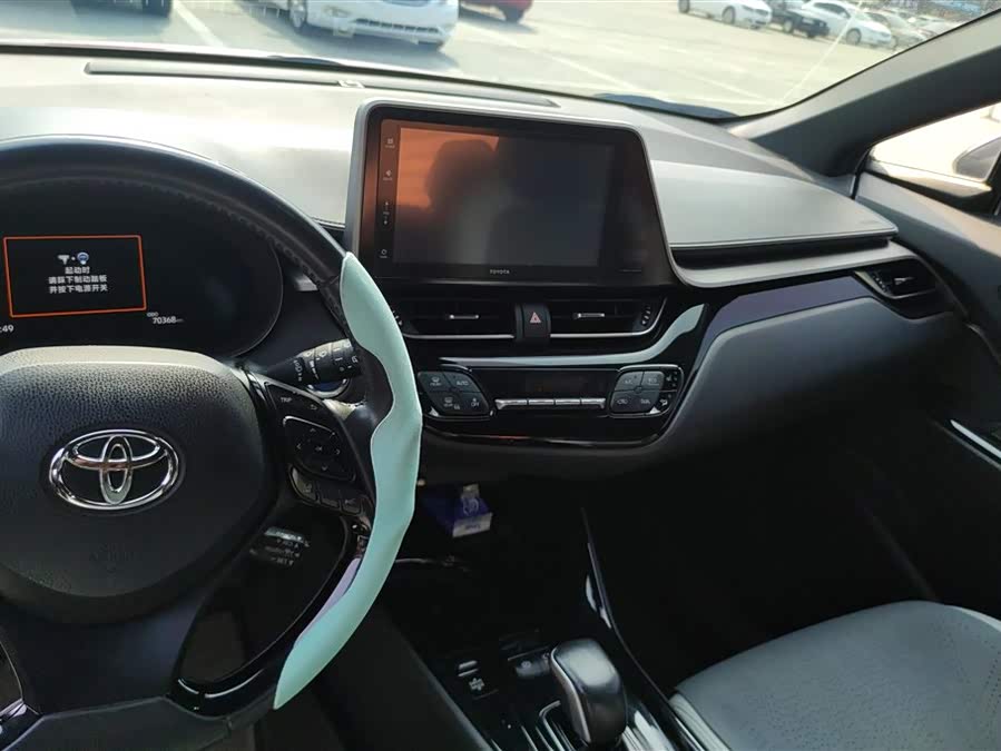 Toyota Izoa E 2020 imagen de coche #14