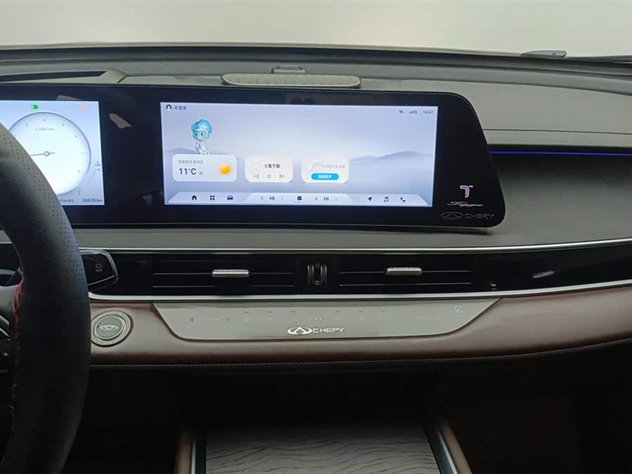 Chery Tiggo 8 PRO 2024 car image #14