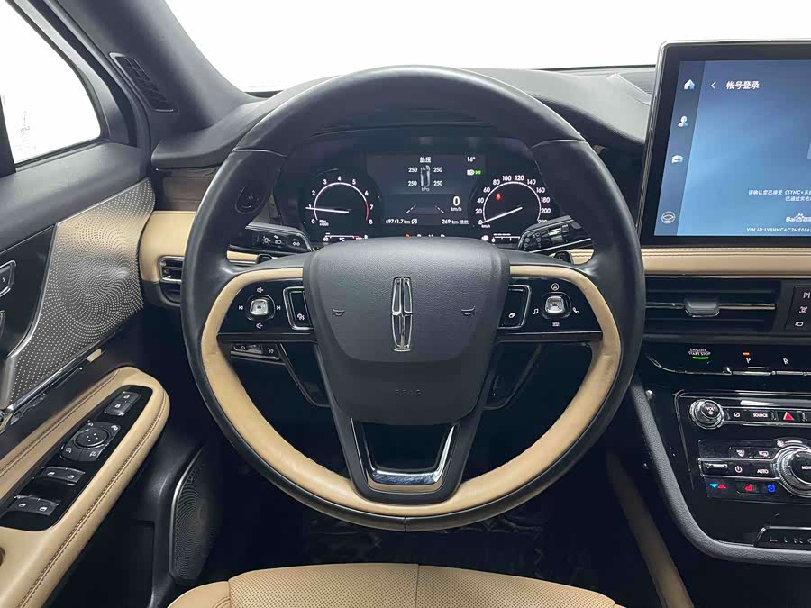 Changan 2021 car image #14