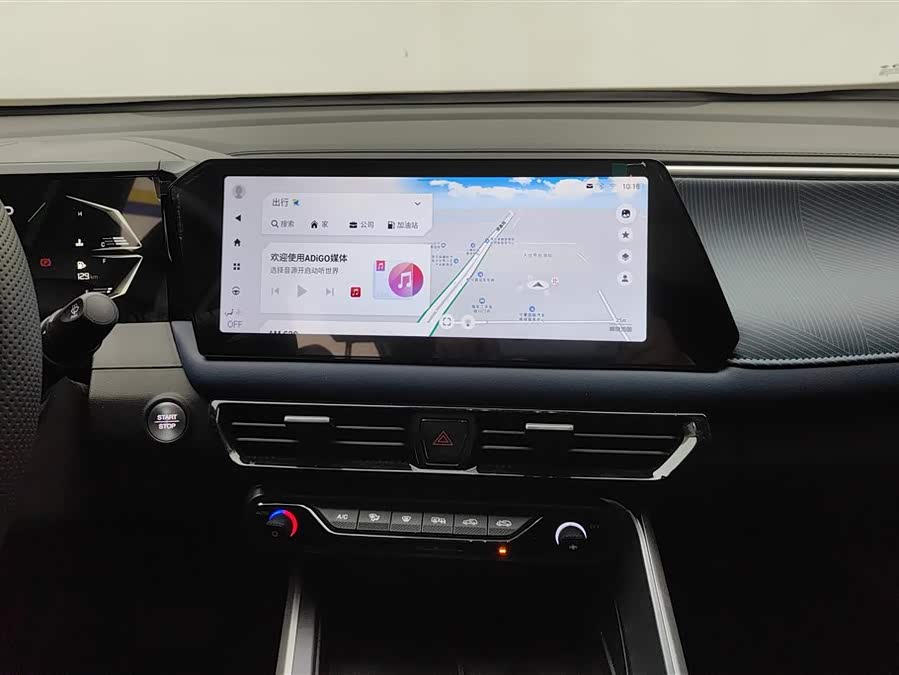 GAC Trumpchi GS3 2025 car image #14